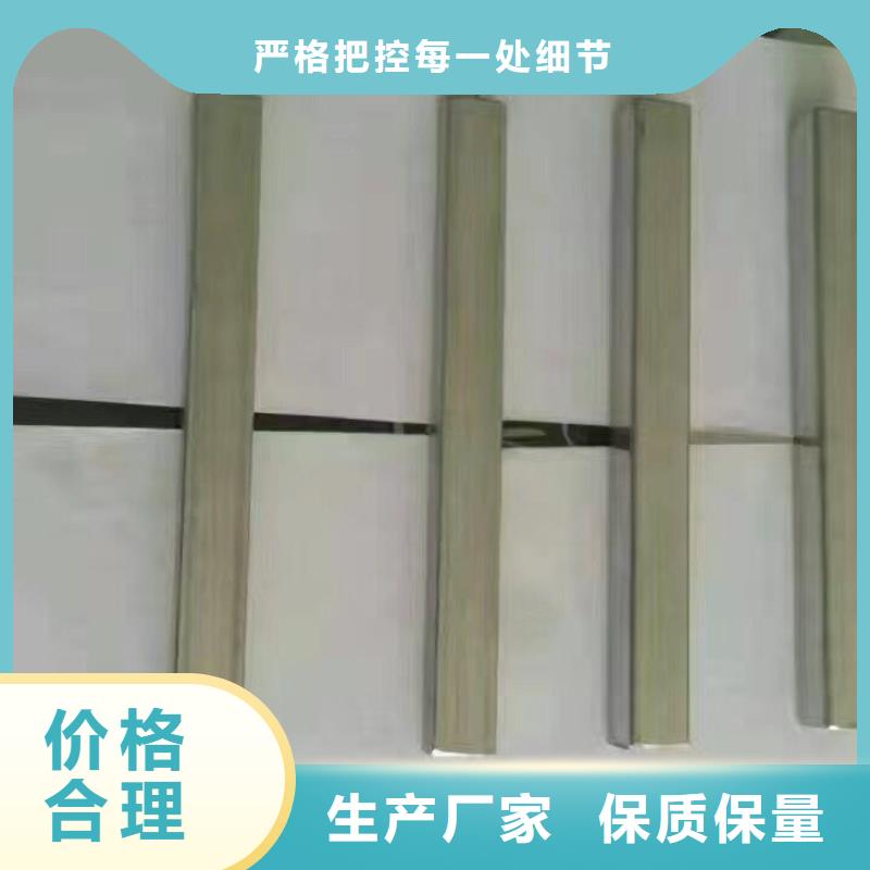 【镀锌管材热镀锌槽钢使用方法】