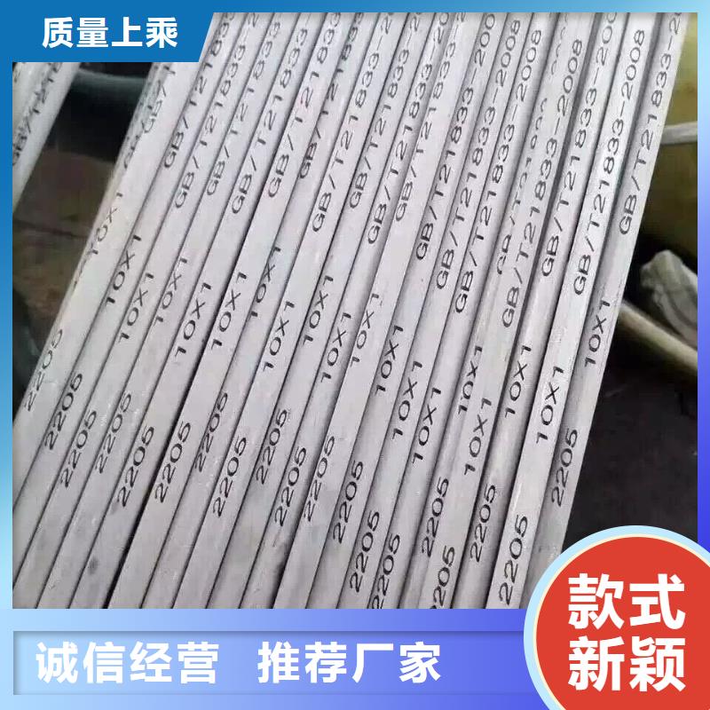 镀锌管材热镀锌槽钢准时交付