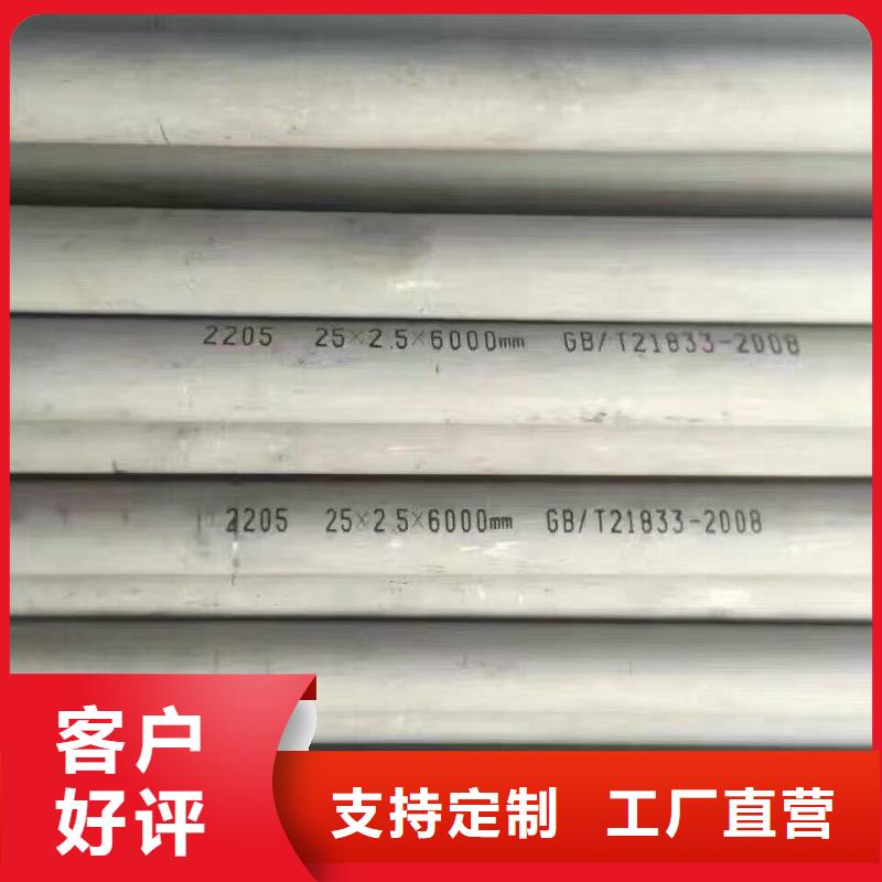 镀锌管材热镀锌槽钢准时交付