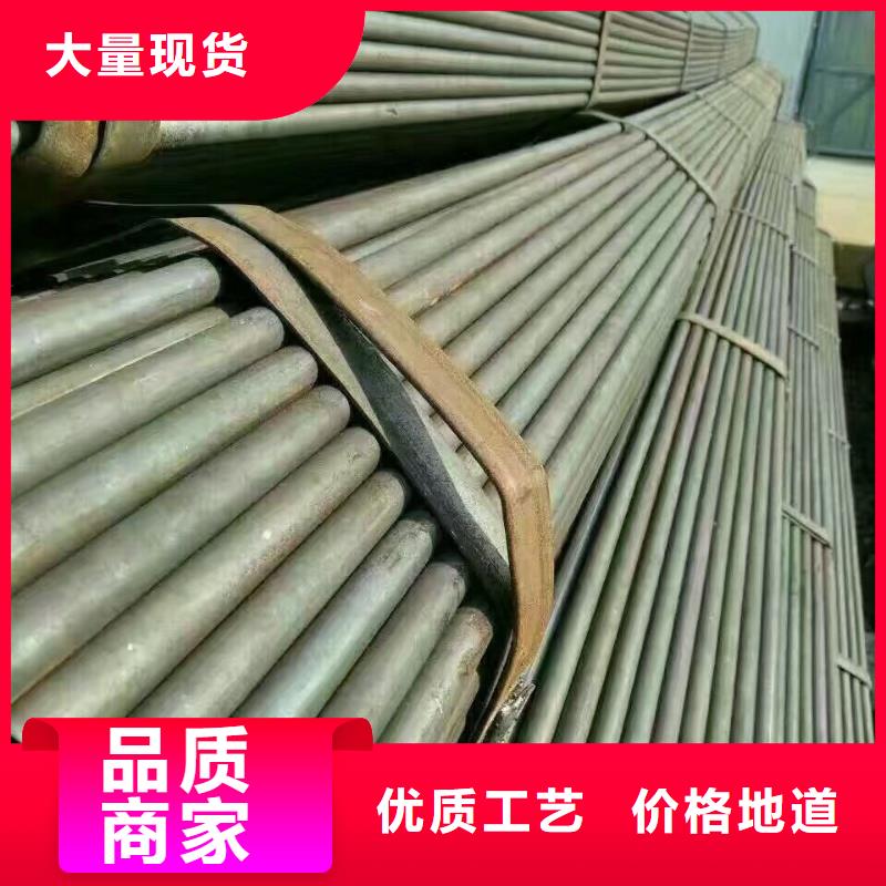 镀锌管材热镀锌槽钢联系厂家