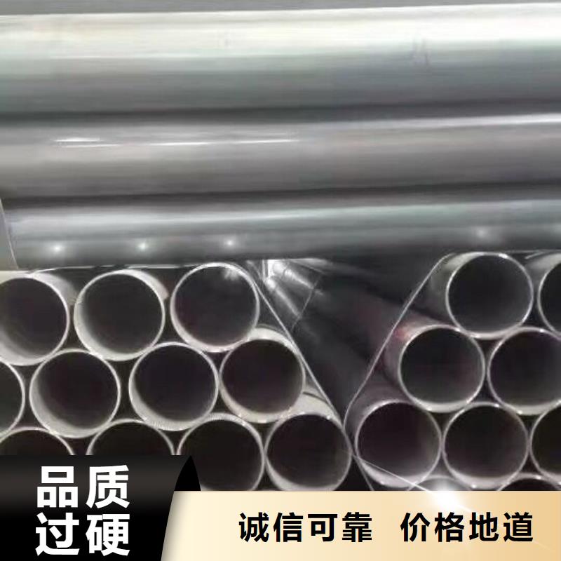 镀锌管材热轧钢板按需定制