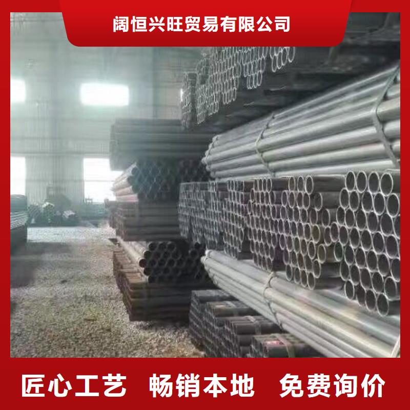 【镀锌管材热镀锌圆钢现货直发】