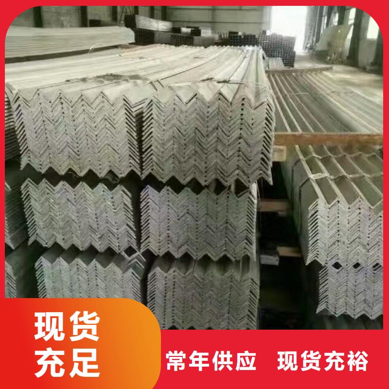 【 镀锌型材 热镀锌h型钢厂家货源稳定】_阔恒兴旺贸易(运城市分公司)