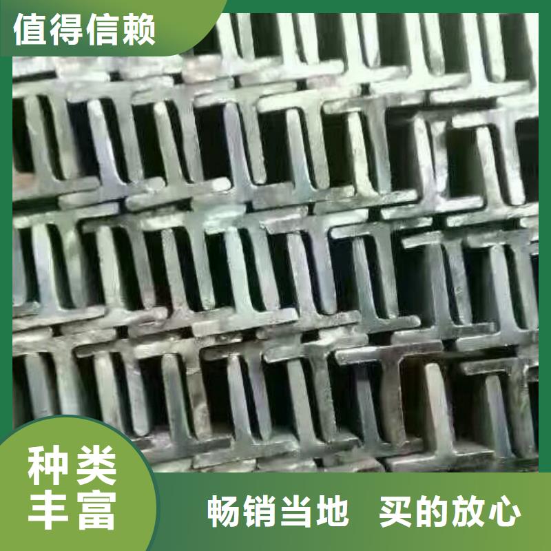 阔恒兴旺镀锌型材 【热镀锌角钢 】发货及时