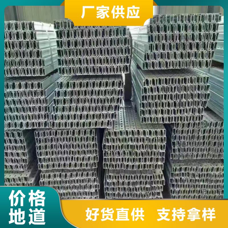 镀锌型材-热镀锌扁钢厂家经验丰富