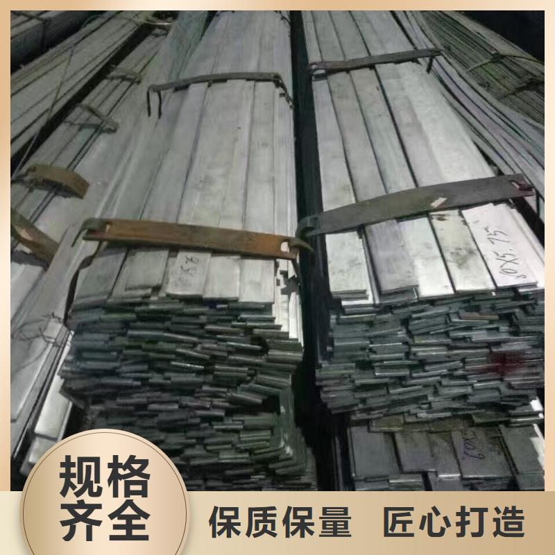 镀锌型材 【热镀锌槽钢】厂家定制由阔恒兴旺为您