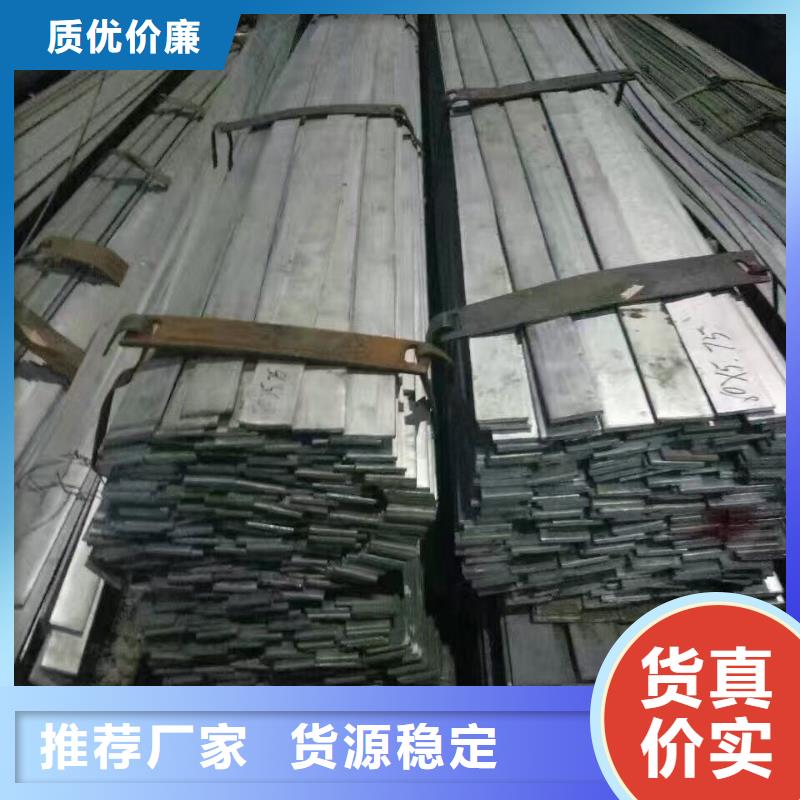 镀锌型材热镀锌槽钢实力雄厚品质保障