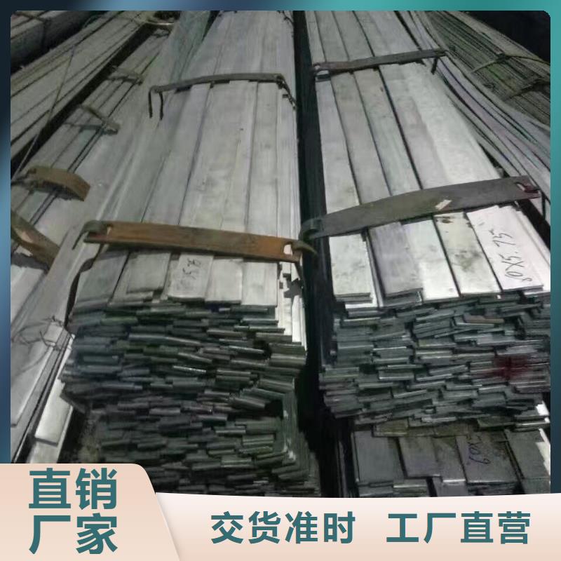 【 镀锌型材 热镀锌h型钢厂家货源稳定】_阔恒兴旺贸易(运城市分公司)