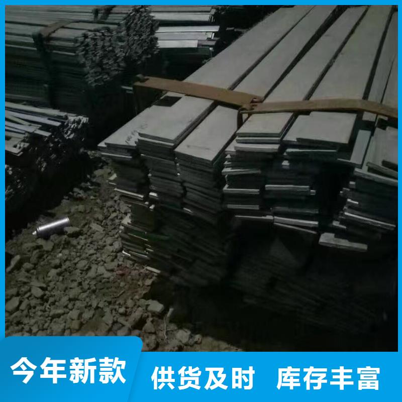 【 镀锌型材 热镀锌h型钢厂家货源稳定】_阔恒兴旺贸易(运城市分公司)