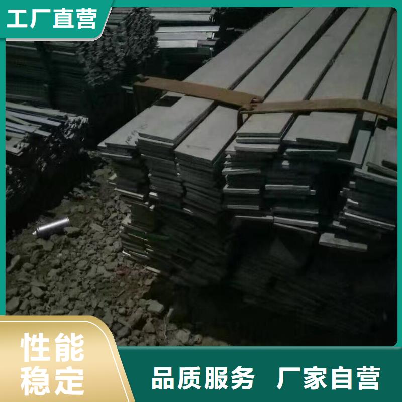 镀锌型材-热镀锌扁钢厂家经验丰富