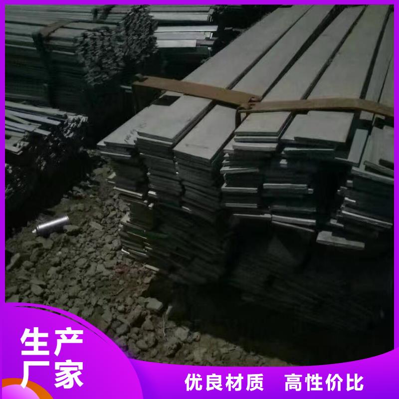 镀锌型材热镀锌槽钢实力雄厚品质保障