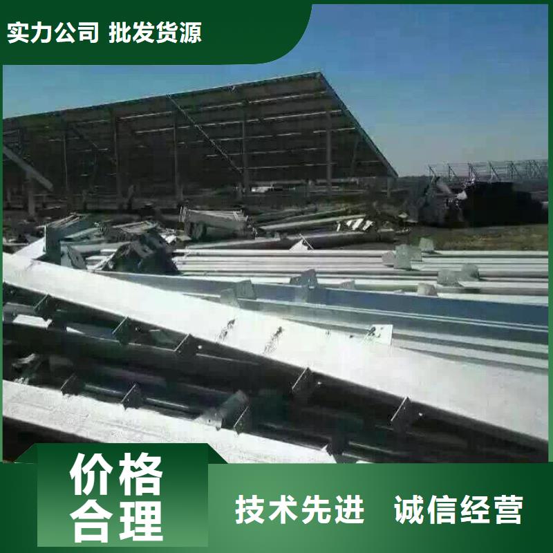 阔恒兴旺镀锌型材 【热镀锌角钢 】发货及时