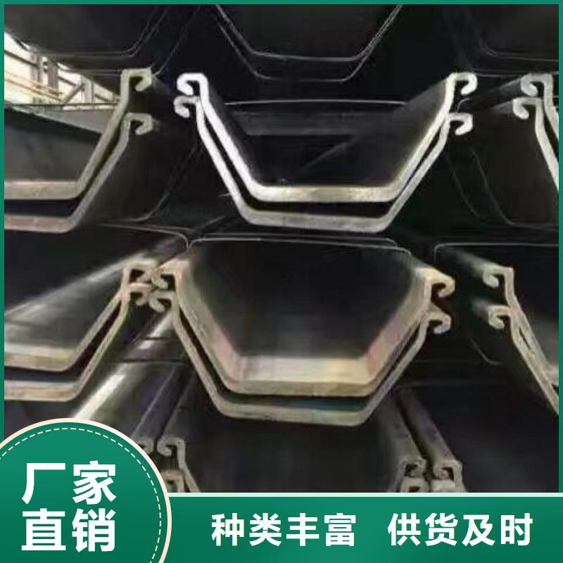 【 镀锌型材 热镀锌h型钢厂家货源稳定】本地品牌
