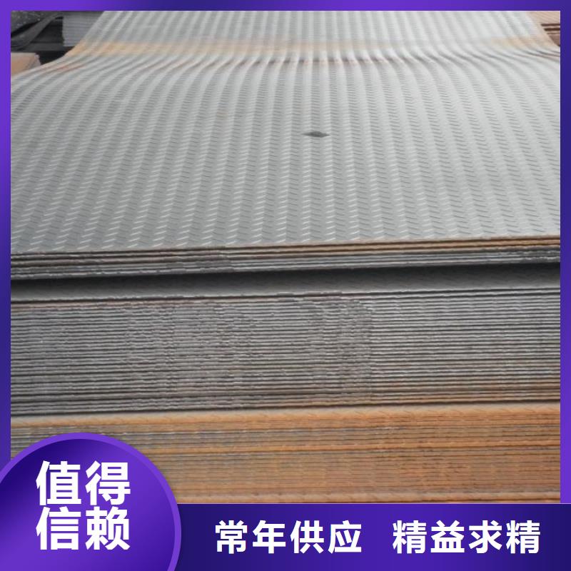 热镀锌花纹板热镀锌扁钢主推产品