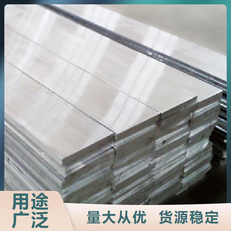 铝排热镀锌h型钢来电咨询