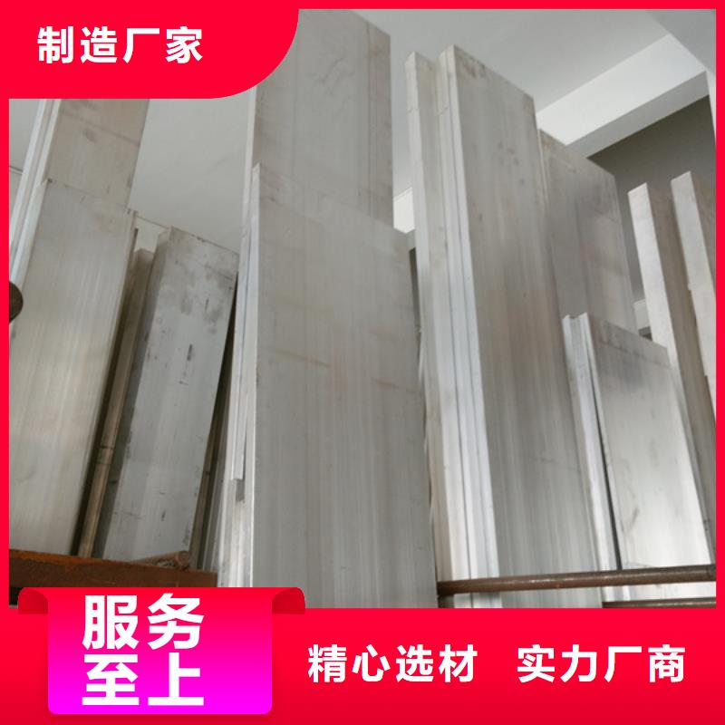 【铝排】热镀锌圆钢产品实拍本地生产商
