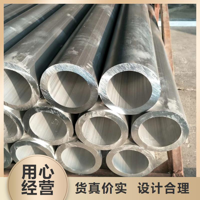 铝管热镀锌不等边角钢加工定制