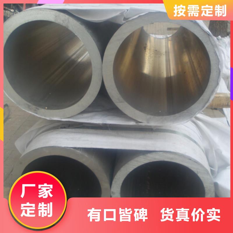 【铝管】热镀锌h型钢您身边的厂家
