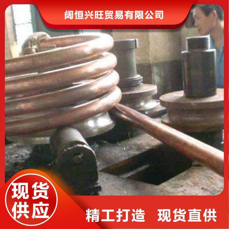 紫铜管热镀锌槽钢支持定制批发