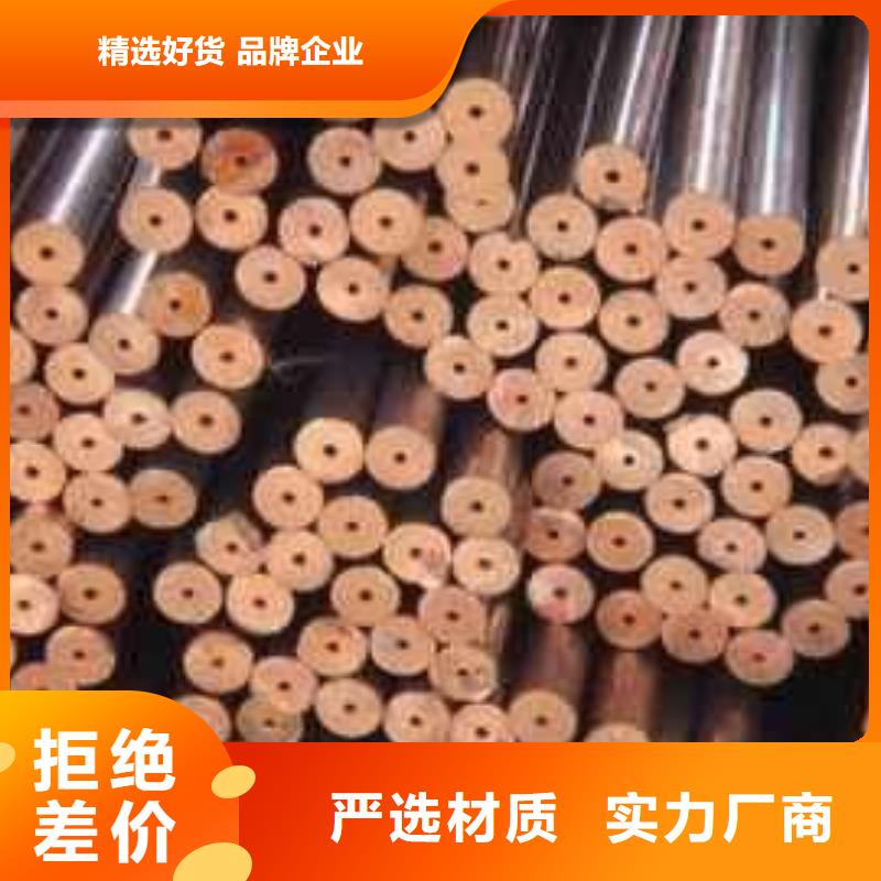 紫铜管-热镀锌扁钢质优价保