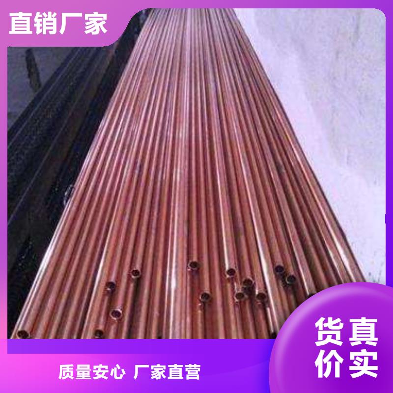 紫铜管热镀锌角钢发货迅速