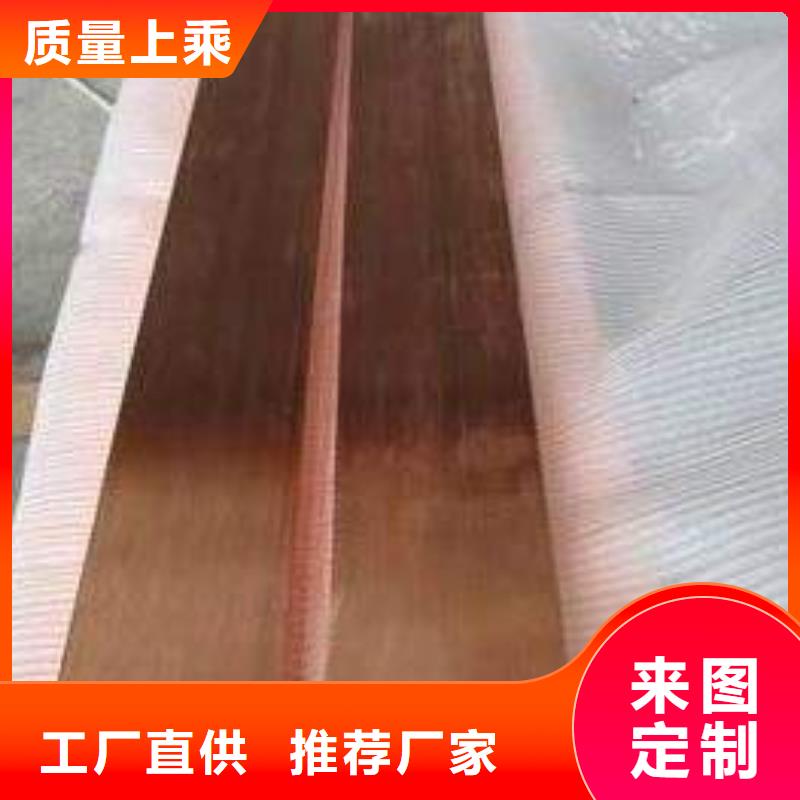 【阔恒兴旺】【 紫铜排热镀锌不等边角钢采购无忧】