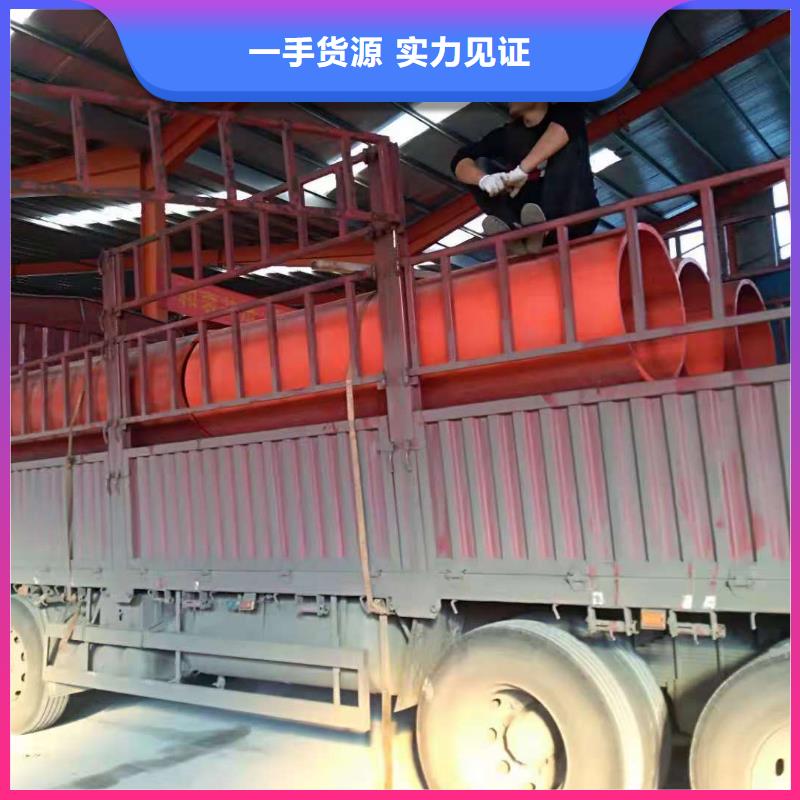 逃生管道-【隧道逃生管道】厂家十分靠谱
