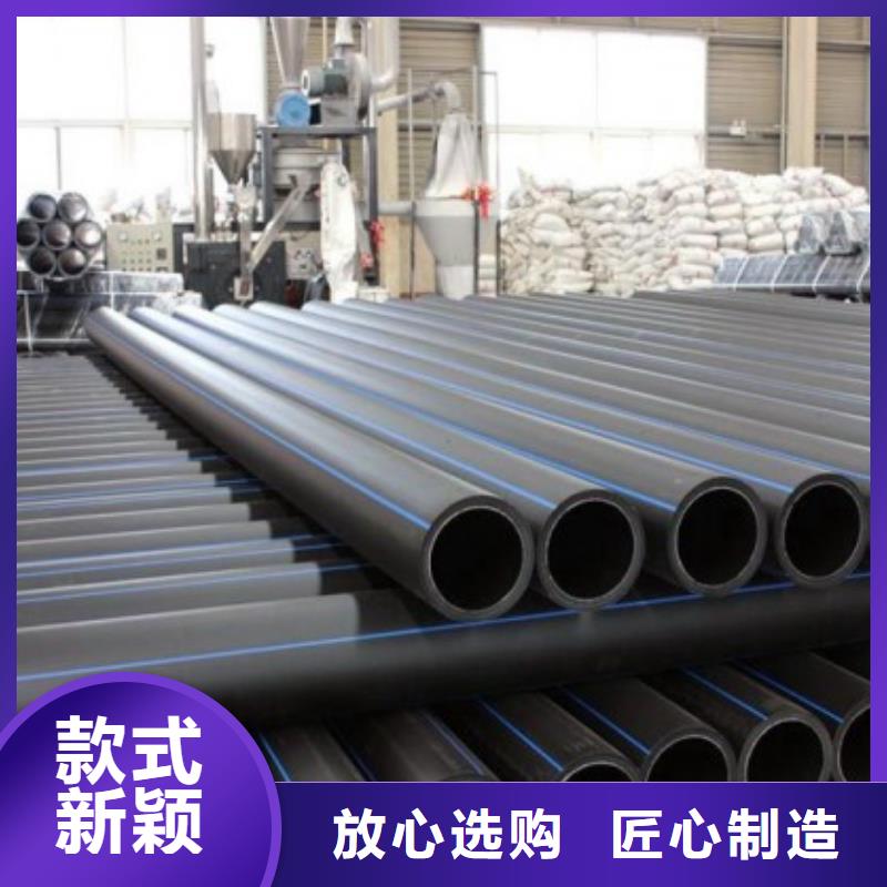 pe管道-隧道逃生管道选择我们选择放心
