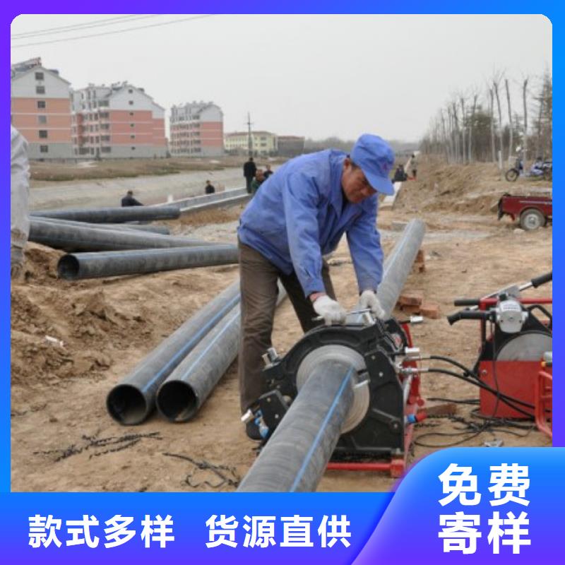 pe管道隧道逃生管好货有保障
