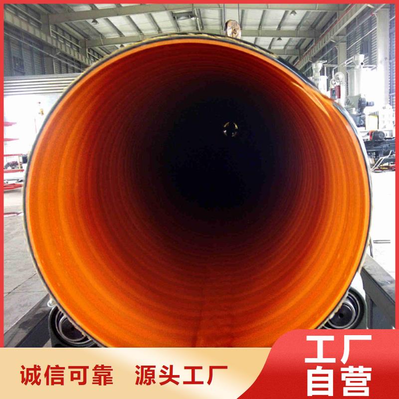 钢带波纹管超高分子聚乙烯逃生管商家直供