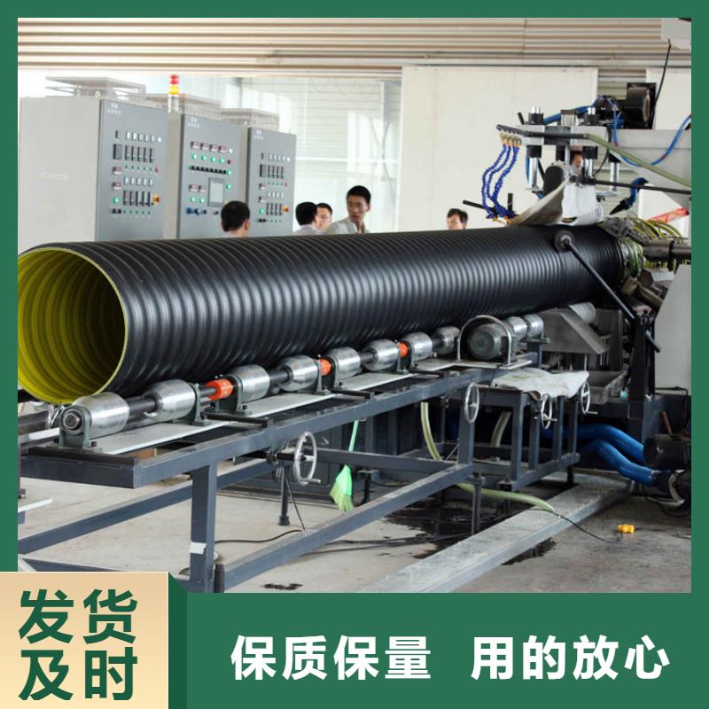 钢带波纹管逃生管道厂家直销今日新品