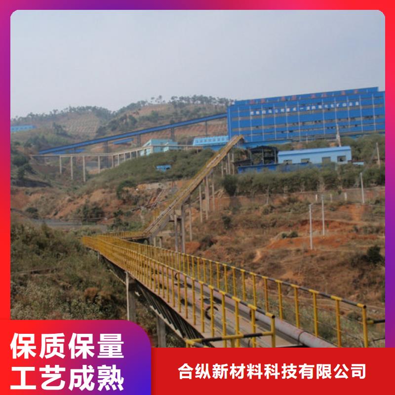 超高管隧道逃生管道制造生产销售