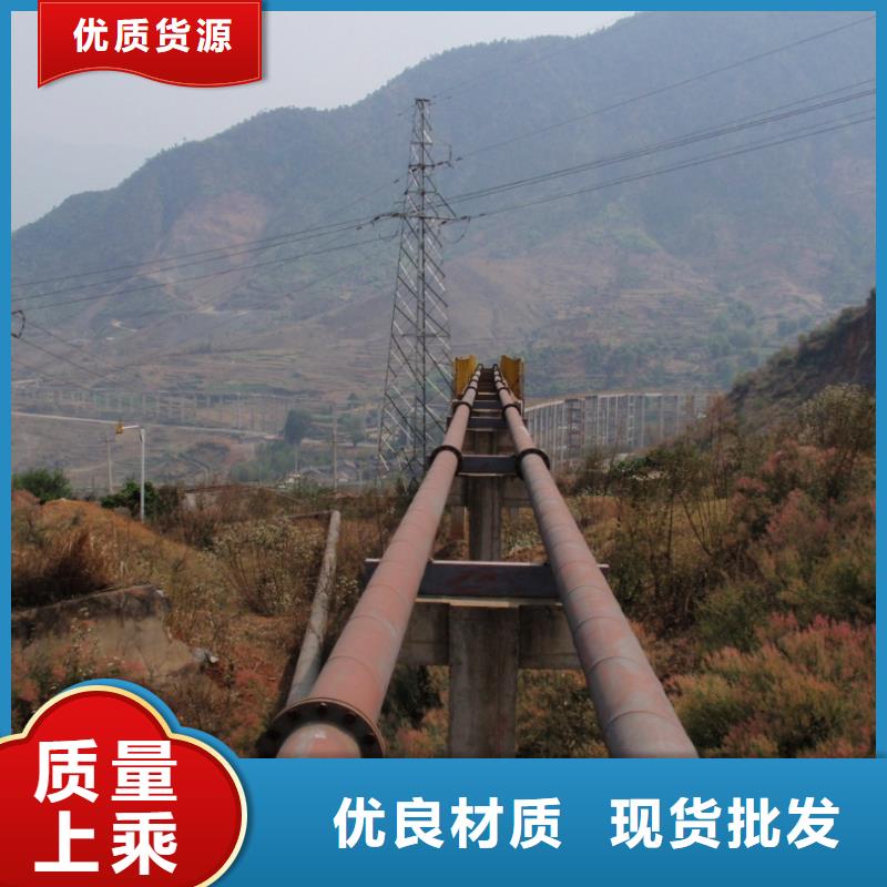 超高管逃生管道厂家直销按需设计