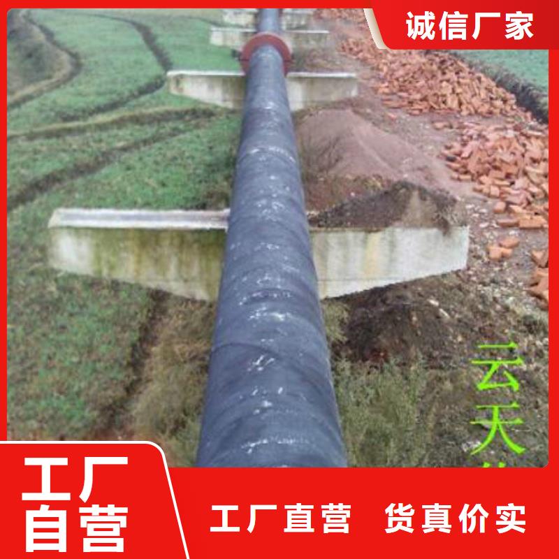 超高管高分子聚乙烯管道产品优势特点