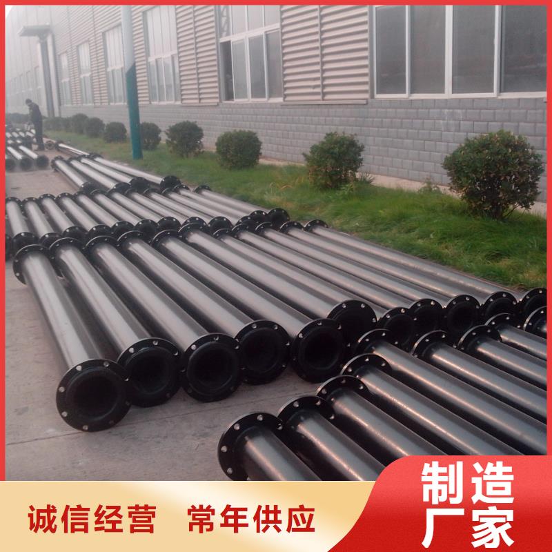 超高管_隧道逃生管道多年厂家可靠