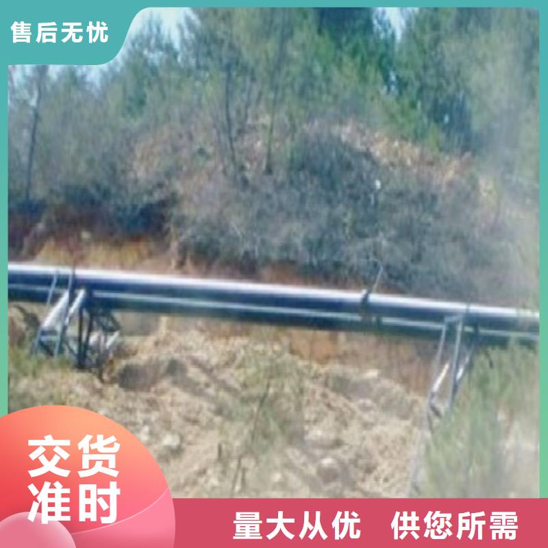 超高管 【超高分子聚乙烯逃生管】品质信得过