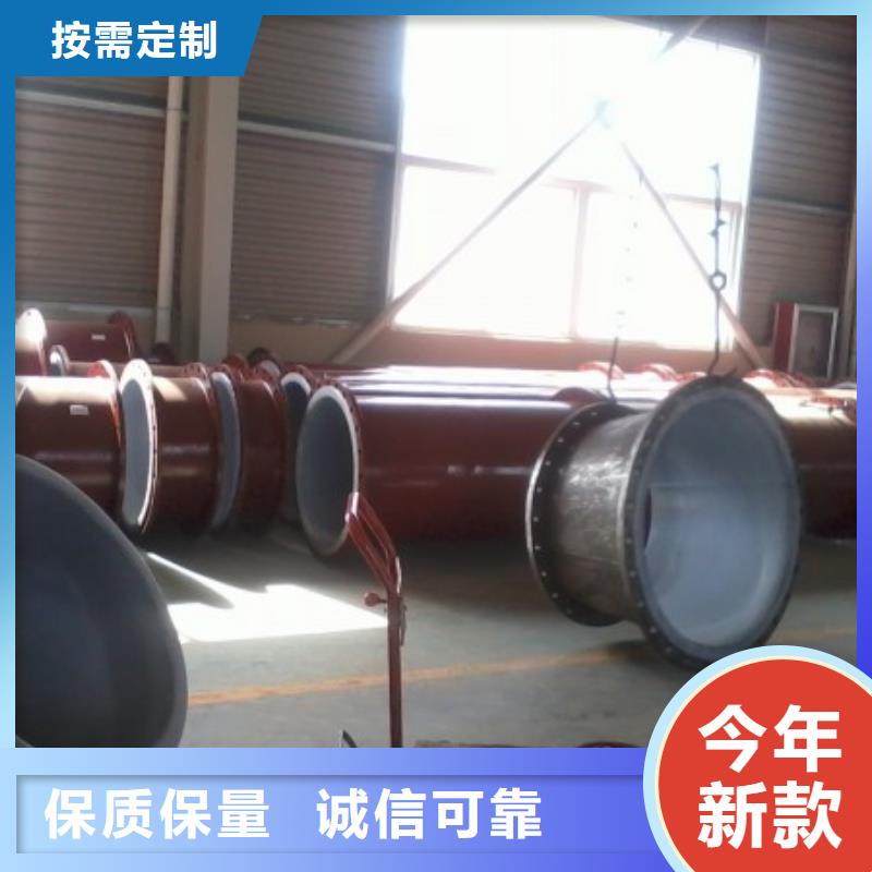衬塑管道隧道逃生管道为您提供一站式采购服务