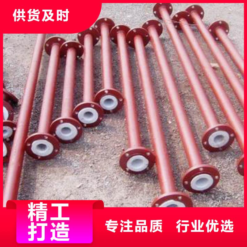 衬塑管道隧道逃生管道严格把关质量放心