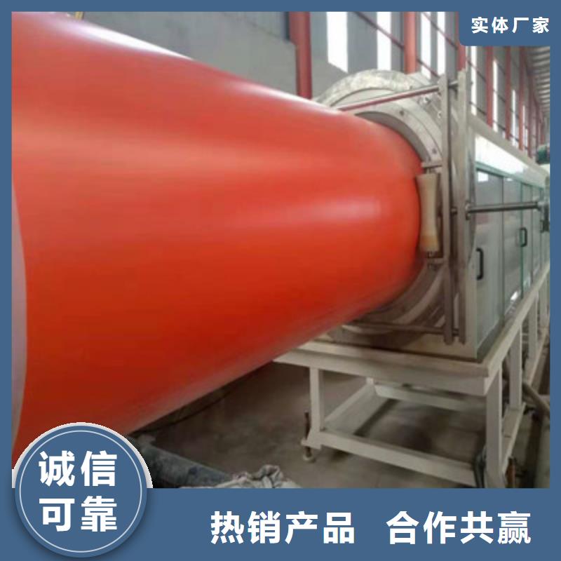 【逃生管道隧道逃生管敢与同行比价格】