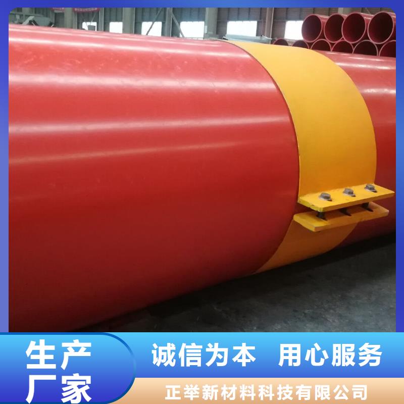 快速报价 【隧道逃生管道】 高分子聚乙烯隧道逃生管服务至上