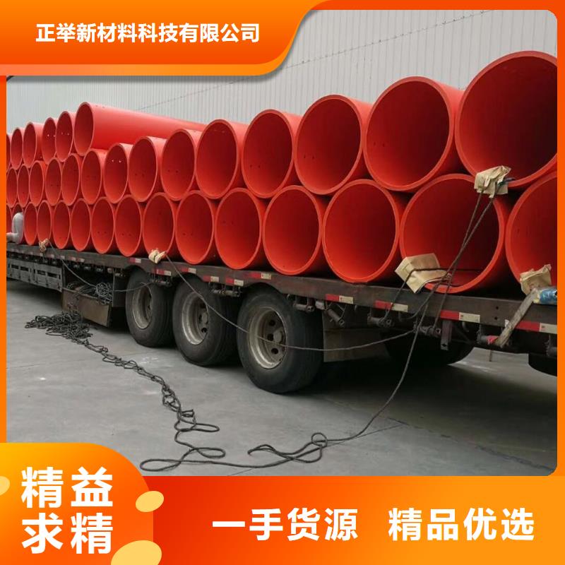 正举【隧道逃生管道】,超高分子聚乙烯隧道逃生管道严选好货阿奇乐乐