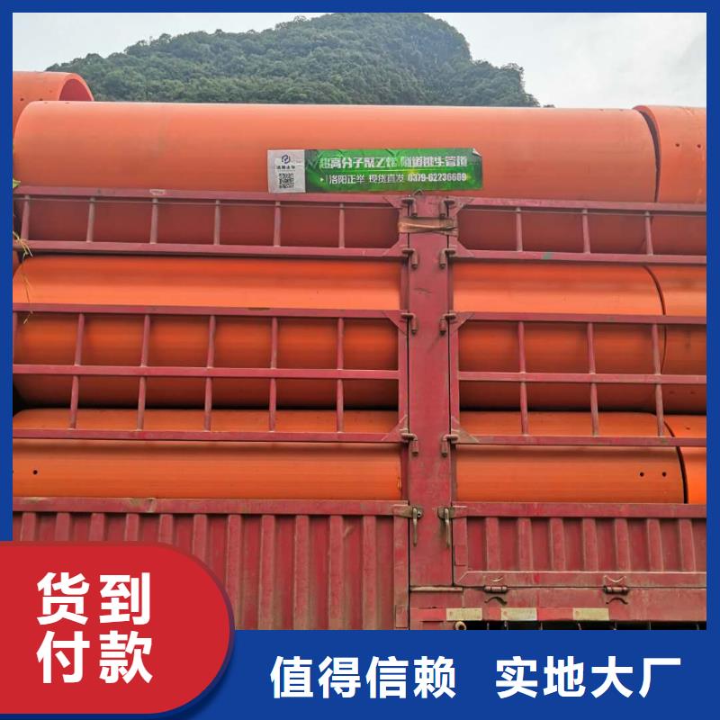 【隧道逃生管道】_隧道逃生管精心厂家大量现货