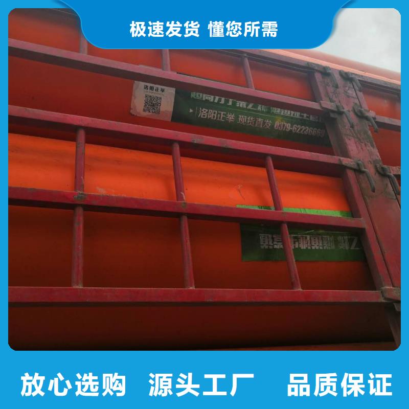 正举【隧道逃生管道】,超高分子聚乙烯隧道逃生管道严选好货阿奇乐乐