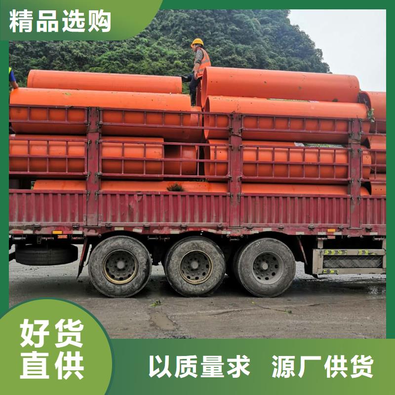【隧道逃生管道】 高分子聚乙烯隧道逃生管服务至上|-正举新材料科技(天水市分公司)