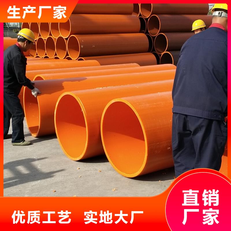 【隧道逃生管道】 高分子聚乙烯隧道逃生管服务至上|-正举新材料科技(天水市分公司)
