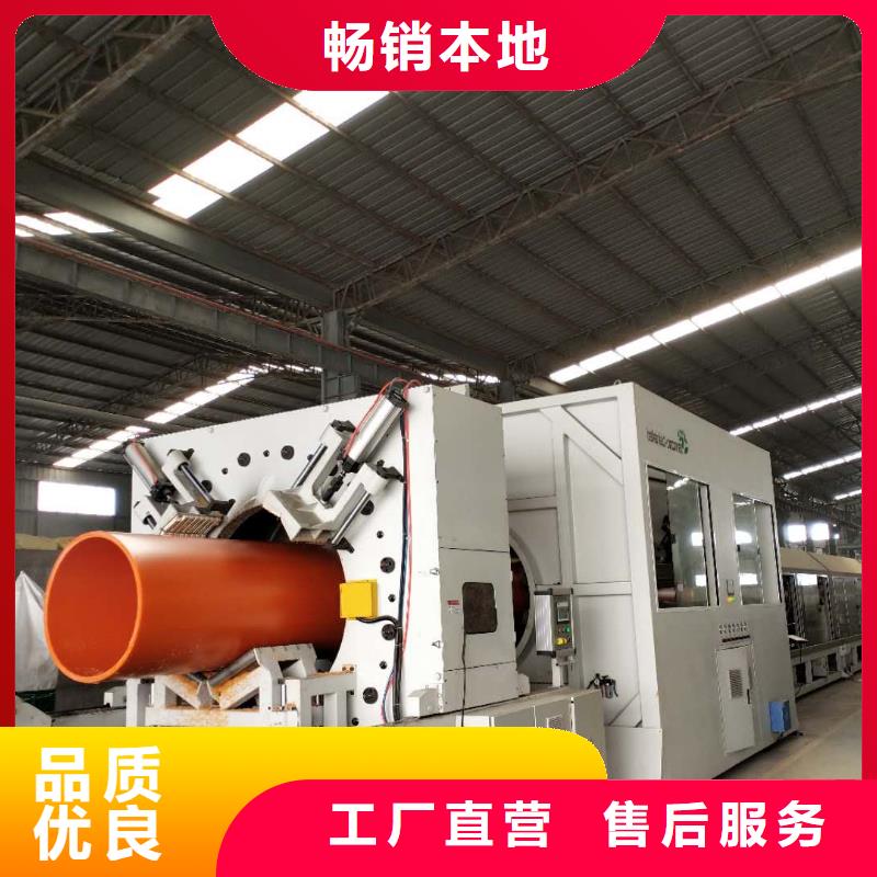 快速报价 【隧道逃生管道】 高分子聚乙烯隧道逃生管服务至上
