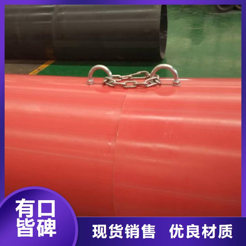 快速报价 【隧道逃生管道】 高分子聚乙烯隧道逃生管服务至上