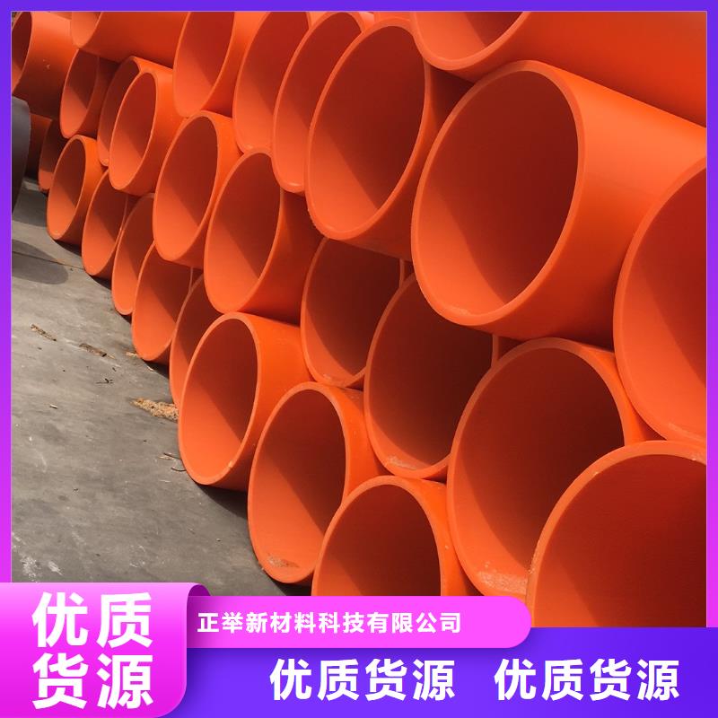 【隧道逃生管道】_隧道逃生管精心厂家大量现货