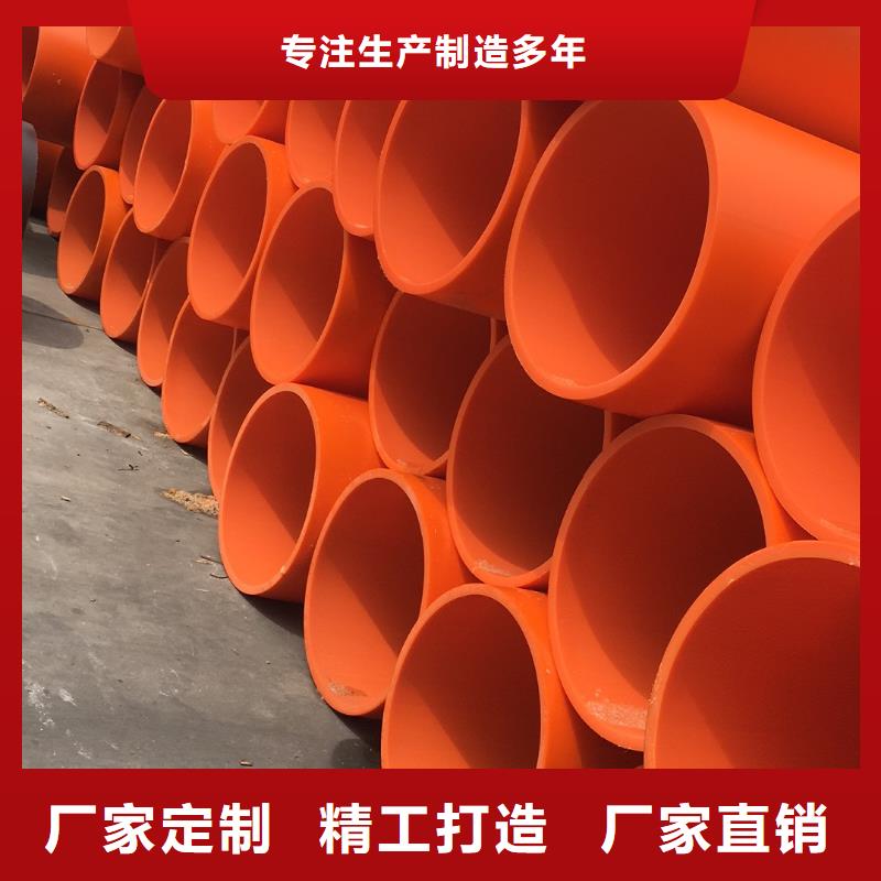正举【隧道逃生管道】,超高分子聚乙烯隧道逃生管道严选好货阿奇乐乐
