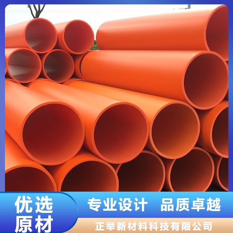 正举【隧道逃生管道】,超高分子聚乙烯隧道逃生管道严选好货阿奇乐乐